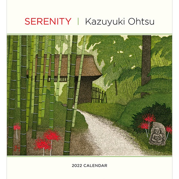 2022 캘린더 Serenity_Kazuyuki Ohtsu