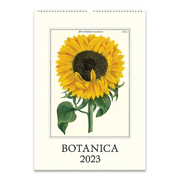 2023 벽걸이캘린더 Botanica